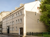 Presnensky district,  Bolshoy Patriarshiy, house 3 с.1. office building