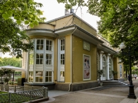 Presnensky district,  Bolshoy Patriarshiy, house 7 с.1. restaurant