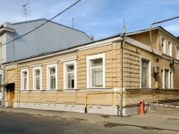 Presnensky district,  Vspolniy, house 3. office building