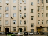 Presnensky district, Vspolniy , 房屋 17. 公寓楼