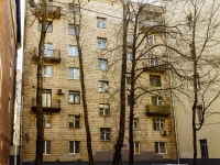 Presnensky district, Ermolaevskiy , 房屋 16. 公寓楼