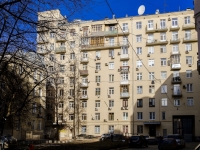 Presnensky district,  Ermolaevskiy, house 18А. Apartment house