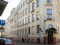 Presnensky district, trade school Академическое музыкальное училище, Merzlyakovskiy , house 11