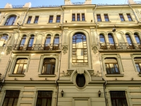 Presnensky district, Merzlyakovskiy , 房屋 20 с.1. 公寓楼
