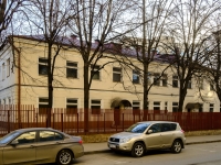 Пресненский район, Мерзляковский переулок, дом 22. офисное здание