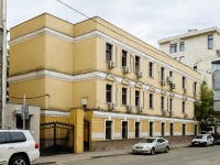 Presnensky district, Skatertniy , house 20. office building