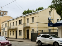 Presnensky district,  Skatertniy, house 21. Apartment house