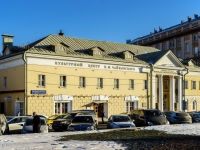 Presnensky district, museum "П.И. Чайковский и Москва", Kudrinskaya , house 46/54 СТР2