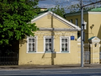 Presnensky district, Novinskiy blvd, 房屋 25-27 с.8. 写字楼