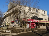 улица Садовая-Кудринская, дом 3А. многофункциональное здание