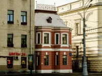 Presnensky district, 博物馆 Дом-музей А.П. Чехова, Sadovaya-Kudrinskaya st, 房屋 6