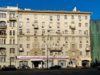 Presnensky district, st Sadovaya-Kudrinskaya, house 21А. Apartment house