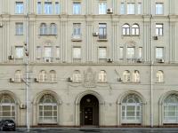 Presnensky district, Sadovaya-Kudrinskaya st, house 28-30. Apartment house