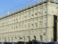 Presnensky district, Sadovaya-Kudrinskaya st, house 28-30. Apartment house