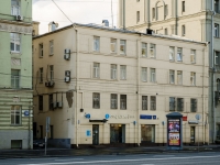 Presnensky district, st Sadovaya-Kudrinskaya, house 32А с.9. office building