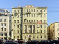Presnensky district, Sadovaya-Kudrinskaya st, house 32 с.2. Apartment house