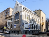 Presnensky district, governing bodies Секция интересов Грузии при посольстве Швейцарии, Khlebny alley, house 18