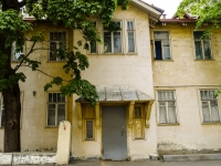 Presnensky district, Khlebny alley, house 24. Apartment house