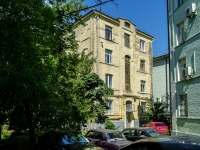 Presnensky district, Bolshaya Gruzinskaya , 房屋 15 с.2. 公寓楼
