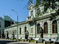 Presnensky district, Bolshaya Gruzinskaya , house 17. museum