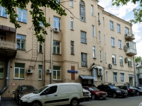 Presnensky district, Bolshaya Gruzinskaya , house 32 с.1. Apartment house