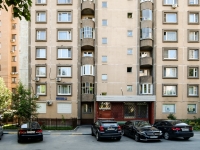 Presnensky district, Bolshaya Gruzinskaya , 房屋 37. 公寓楼