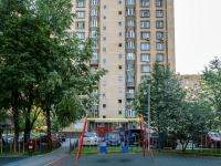 Presnensky district, Bolshaya Gruzinskaya , house 37. Apartment house