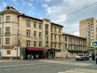 Presnensky district,  Bolshaya Gruzinskaya, house 52. cafe / pub