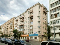 Presnensky district, Bolshaya Gruzinskaya , 房屋 56. 公寓楼