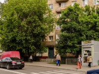 Presnensky district, Bolshoy Kondratyevskiy , 房屋 14 с.1. 公寓楼