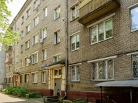 Presnensky district, Gashek , house 11. Apartment house