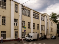 Presnensky district, Elektrichesky alley, house 1. office building