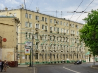 Presnensky district, alley Elektrichesky, house 3/10СТР1. office building