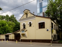 Presnensky district,  Klimashkin, house 17. restaurant