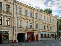 Presnensky district, st Krasin, house 9 с.1. office building