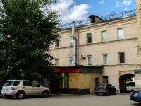 Presnensky district, Krasin st, house 9 с.1. office building