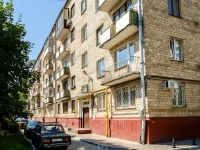 Presnensky district, Malaya Gruzinskaya , house 21. Apartment house