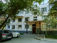 Presnensky district, Malaya Gruzinskaya , 房屋 25 с.2. 公寓楼