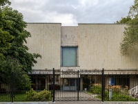 Presnensky district, museum "Красная Пресня", Bolshoy Predtechenskiy , house 4 с.2