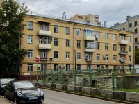 Presnensky district, Sredniy Treyokhgorniy , house 7. Apartment house