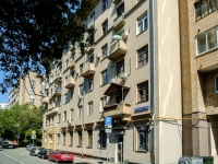 Presnensky district, Bolshoy Tishinskiy , house 22. Apartment house