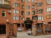 Presnensky district, Bolshoy Tishinskiy , house 38 с.1. Apartment house