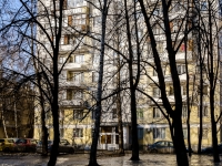 Presnensky district, Bolshoy Tishinskiy , 房屋 43. 公寓楼