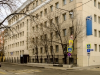 Presnensky district, Bolshoy Treyokhgorniy , house 11 с.1. office building