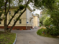 Presnensky district,  Verkhniy Predtechenskiy, house 10. nursery school