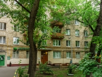 Presnensky district, Gruzinsky alley, house 14. Apartment house