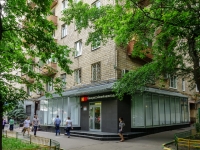 Presnensky district, Gruzinsky alley, house 16. Apartment house