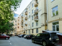 Presnensky district, Maliy Tishinskiy , house 14-16. Apartment house