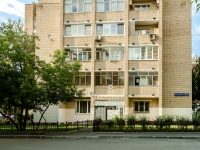 Presnensky district, Maliy Tishinskiy , house 19. Apartment house