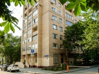 Presnensky district, Maliy Tishinskiy , house 22. Apartment house